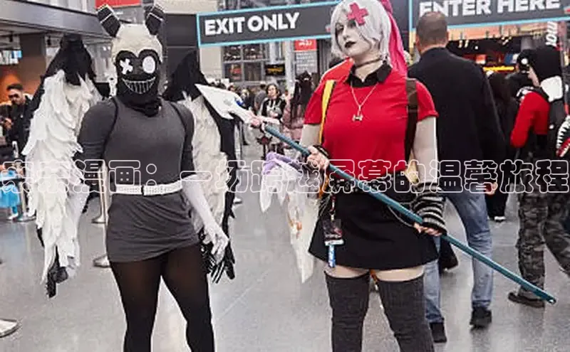 包子漫画app官网入口